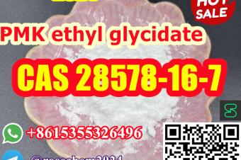 8615355326496 PMK ETHYL GLYCIDATE sodium salt powder CAS 28578167